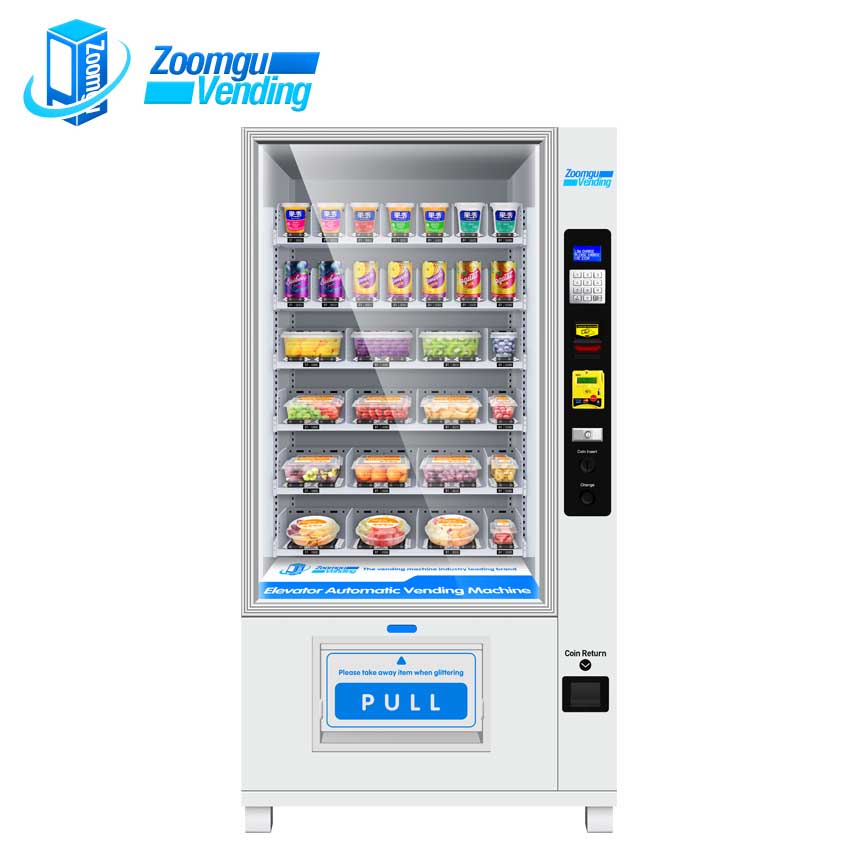 9g-vending-machine-1