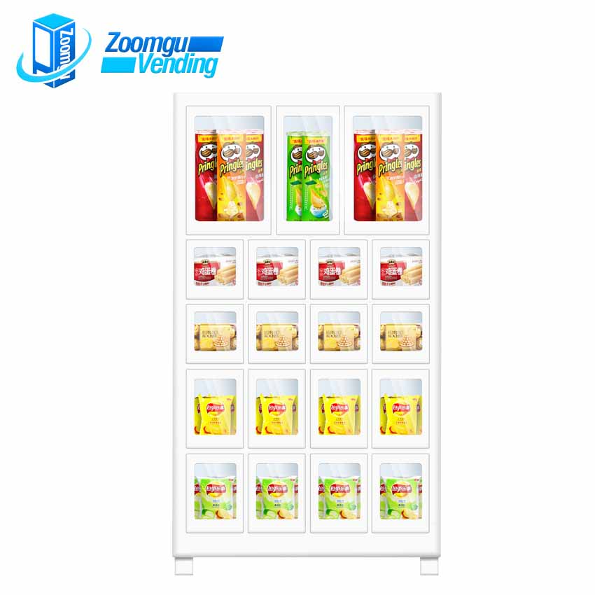 19s-vending-machine