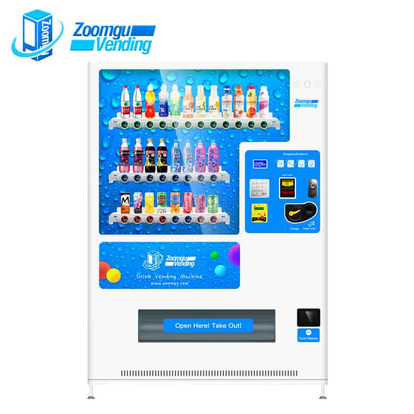 MCS-4D-vending-machine