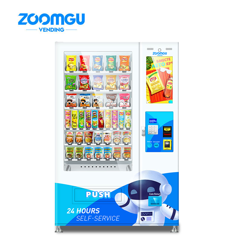 Non-refrigerated Combo Vending Machine
