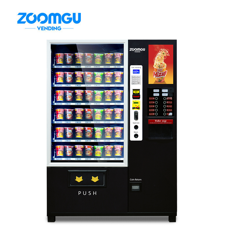 Zoomgu Coffee and Cup noodles Vending Machine