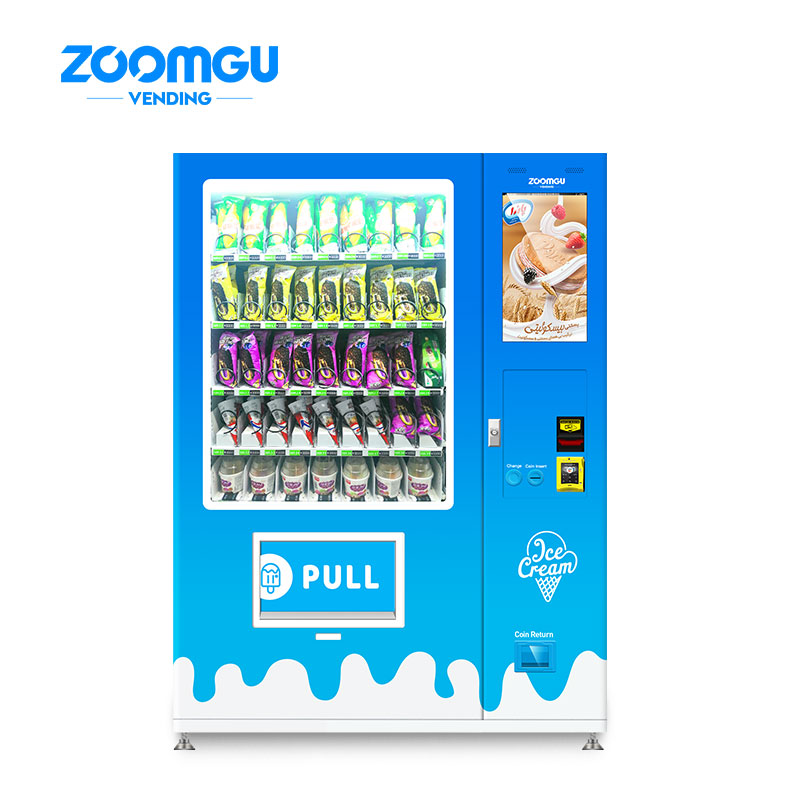 Smart Frozen Food Vending Machine