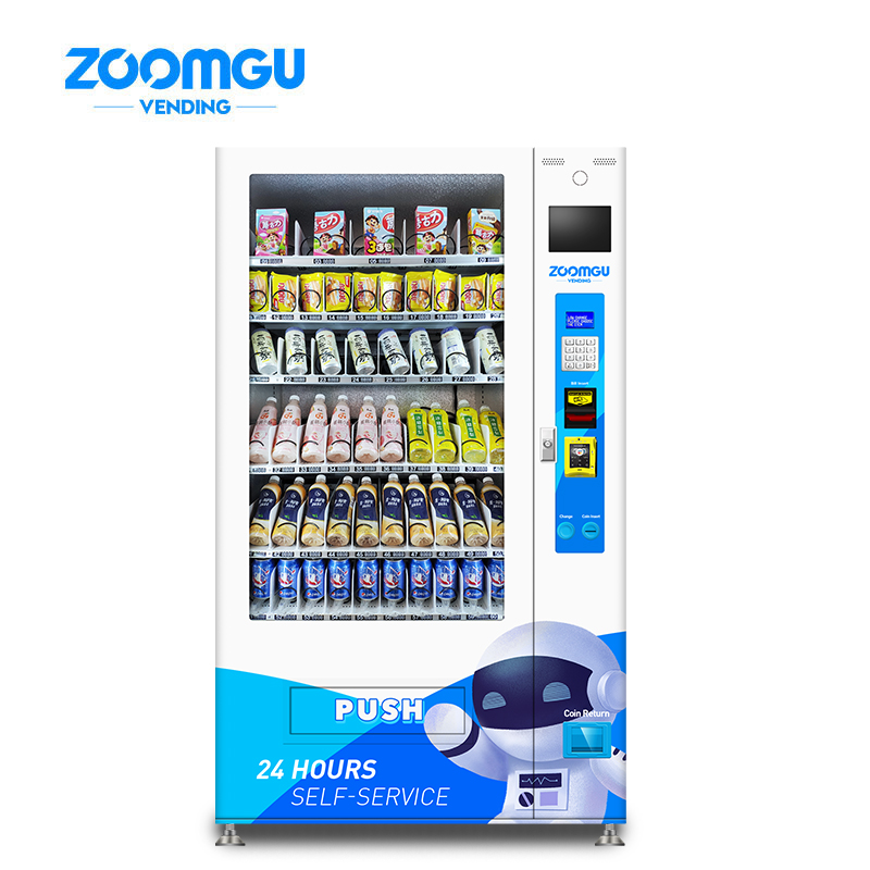 Non-refrigerated Combo Vending Machine