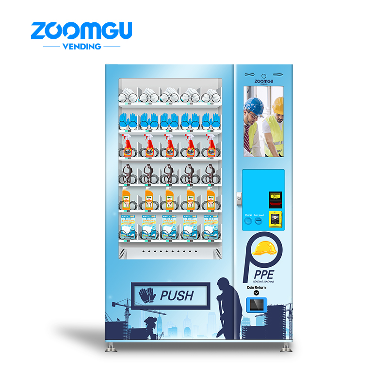 Zoomgu ppe protective equipment PPE Vending Machine