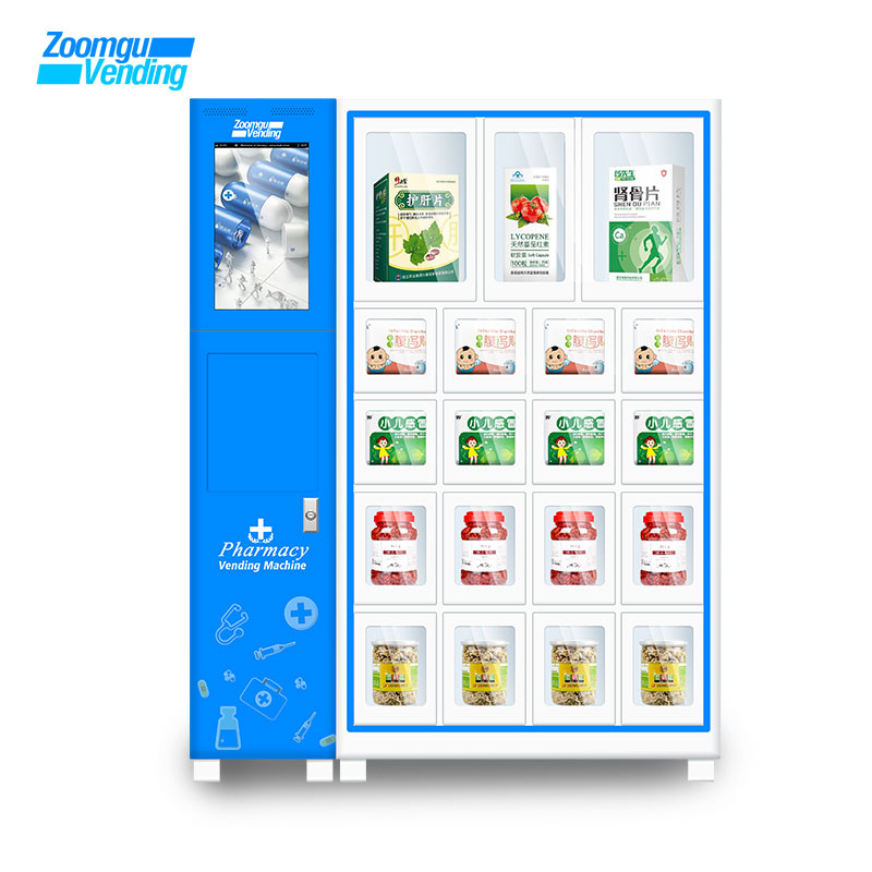 ZoomGu-Medical supplies vending machine-40S