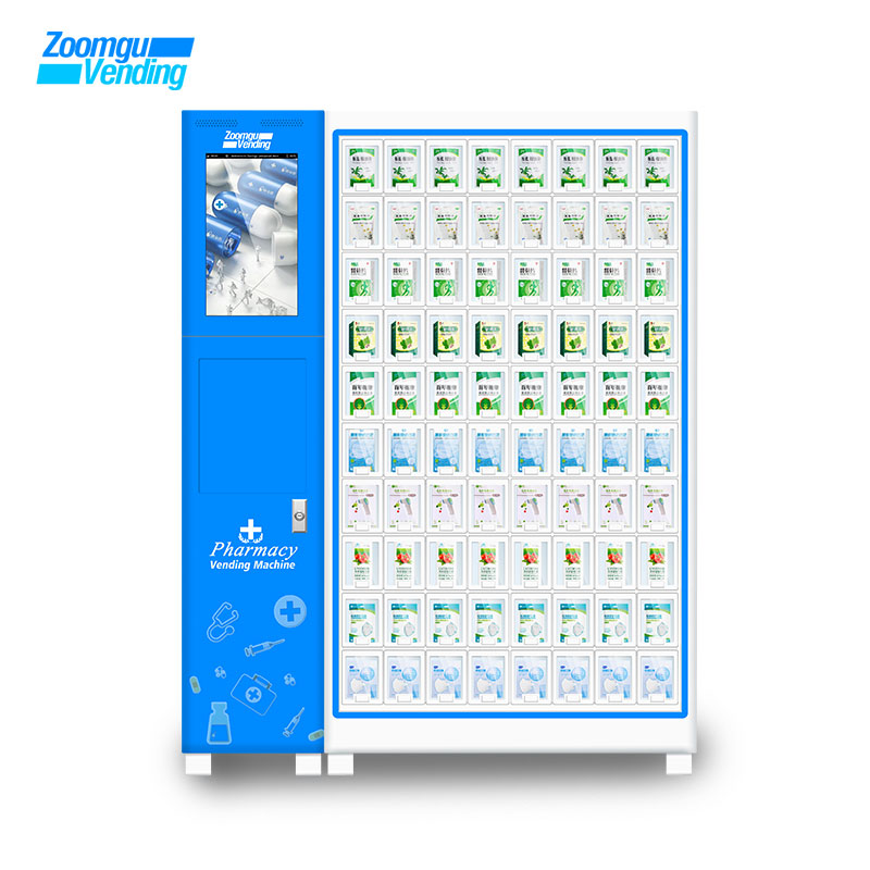 ZoomGu-Medical supplies vending machine-80S