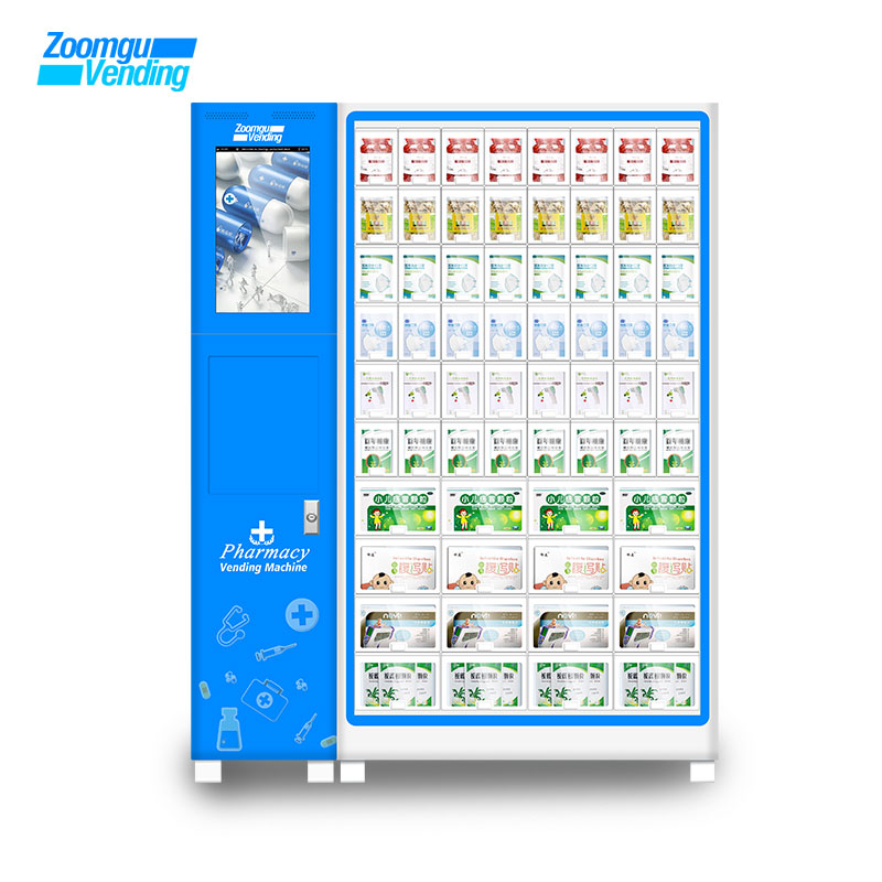 ZoomGu-Medical supplies vending machine-64S