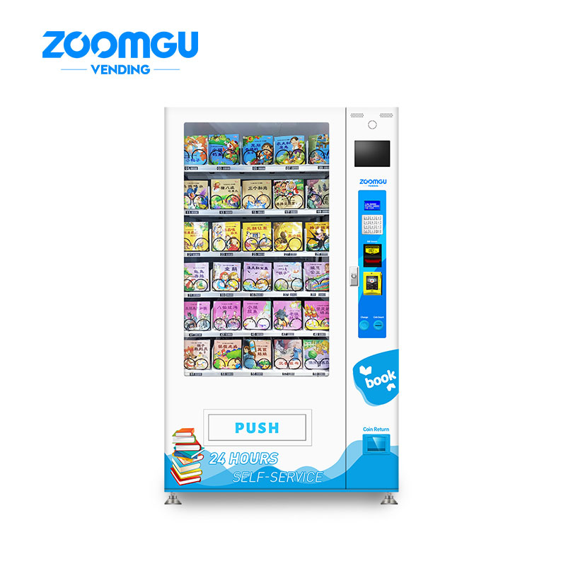 Zoomgu-School Books Newspaper vending machine